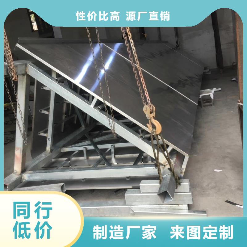 校區(qū)精神堡壘貨真價(jià)實(shí)專(zhuān)注品質(zhì)