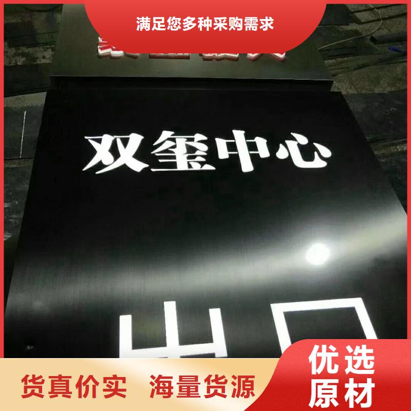 商場精神堡壘來電咨詢貨真價實