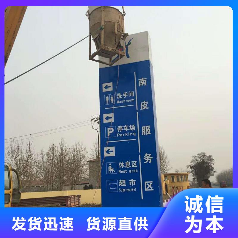 精神堡壘雕塑性?xún)r(jià)比高貨品齊全