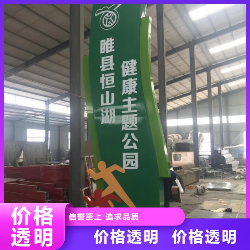 學校勵志精神堡壘批發(fā)價格常年出售