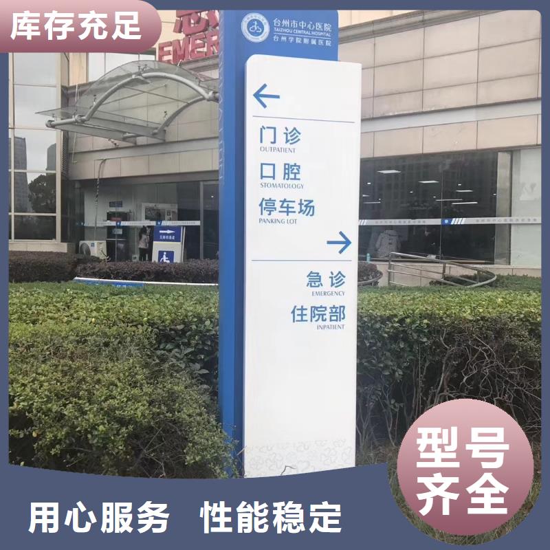 落地精神堡壘雕塑量大從優(yōu)保質保量