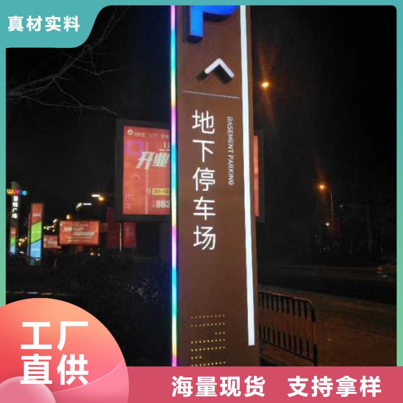 樓盤精神堡壘雕塑上門服務保質保量