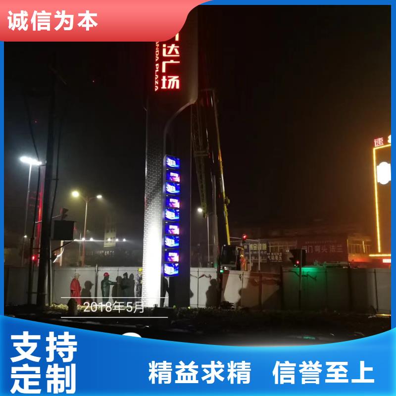 校區(qū)精神堡壘性價(jià)比高優(yōu)質(zhì)貨源