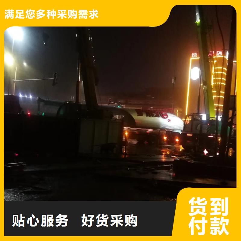 學(xué)校精神堡壘歡迎咨詢廠家直營(yíng)