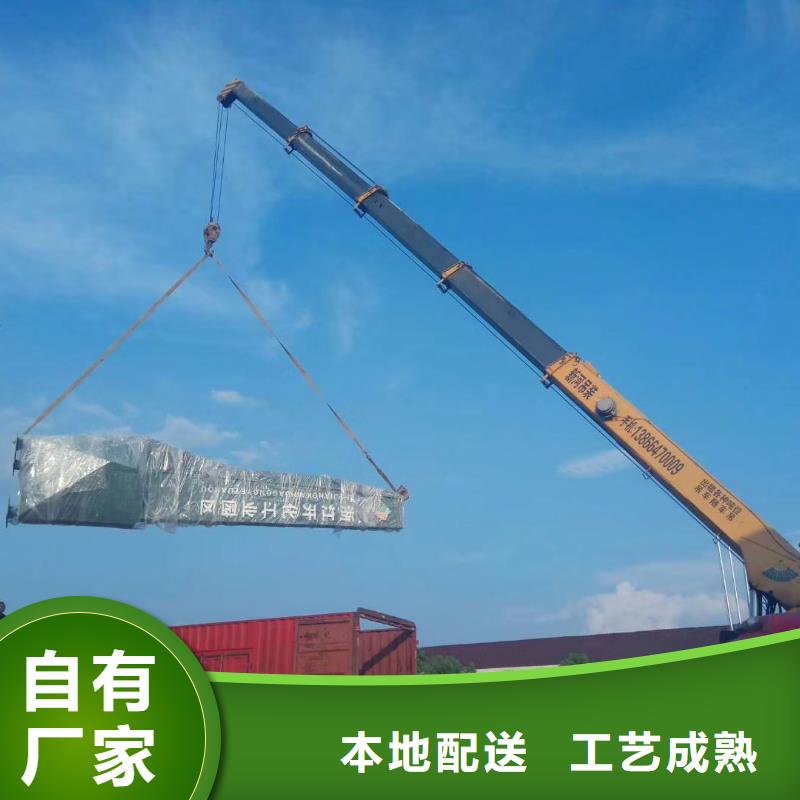 鄉(xiāng)村振興精神堡壘
定制仿古精神堡壘
不銹鋼精神堡壘導視牌
景區(qū)精神堡壘
大型不銹鋼精神堡壘
精神堡壘制作廠家
停車場精神堡壘
廣場精神堡壘
城市標志精神堡壘
工地住宅精神堡壘
防腐防銹精神堡壘
戶外異性精神堡壘
美麗鄉(xiāng)村精神堡壘
商場精神堡壘
小區(qū)住宅精神堡壘
產(chǎn)業(yè)園精神堡壘歡迎訂購廠家貨源