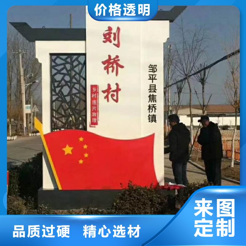 產(chǎn)業(yè)園精神堡壘解決方案24小時(shí)下單發(fā)貨