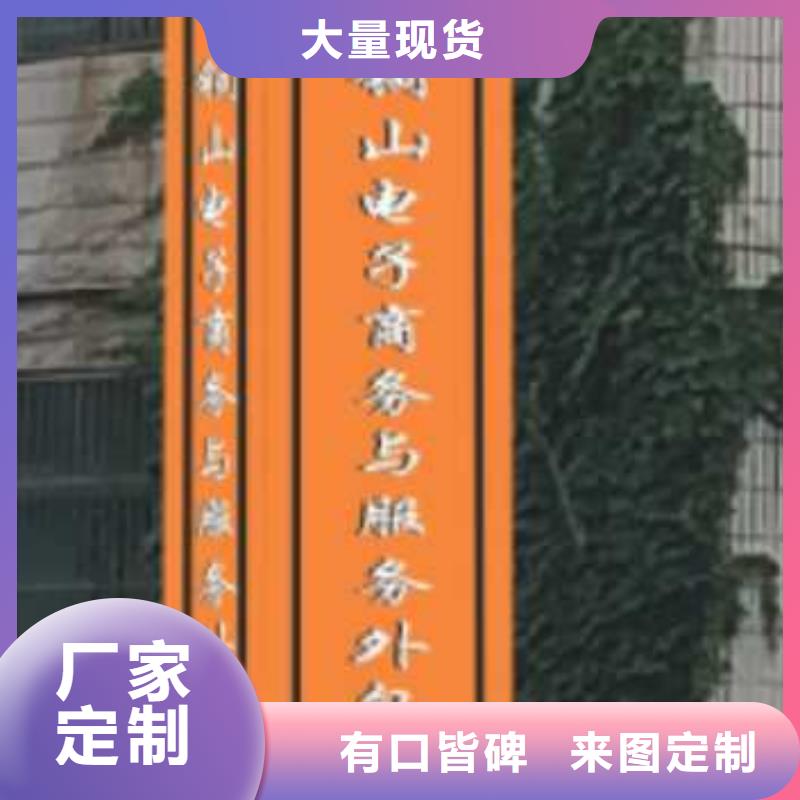 小區(qū)住宅精神堡壘值得信賴產(chǎn)品細(xì)節(jié)參數(shù)