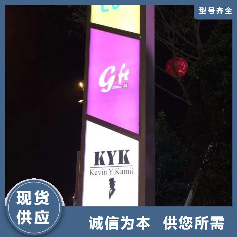 商場精神堡壘價格合理產地工廠