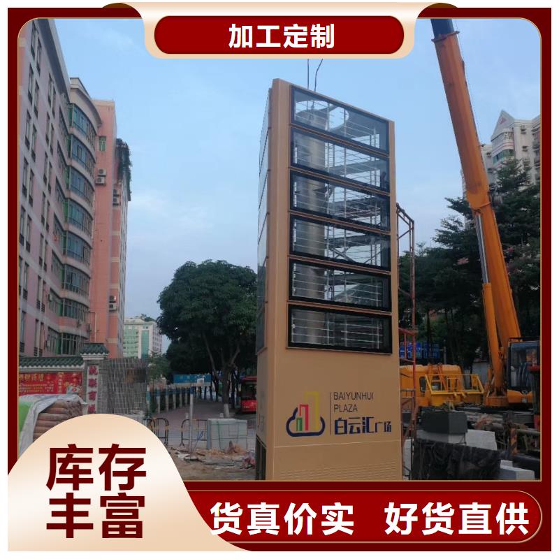 工廠精神堡壘按需定制商家