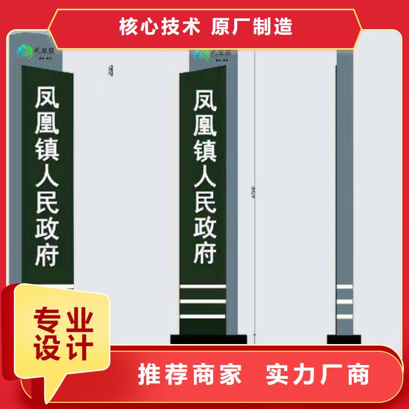 公園精神堡壘實(shí)體廠家同城公司