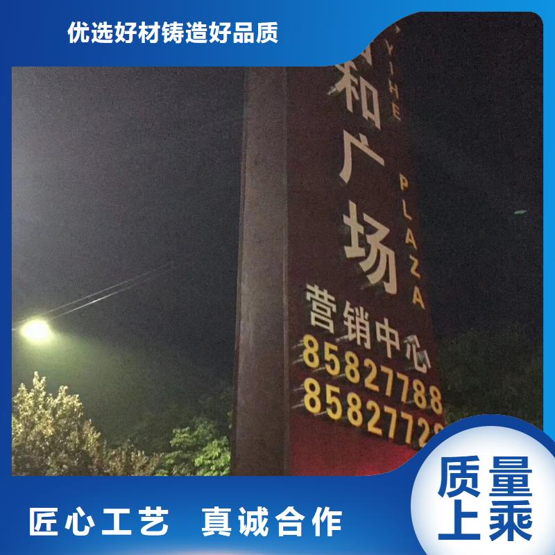 景觀小品精神堡壘雕塑來廠考察本地廠家