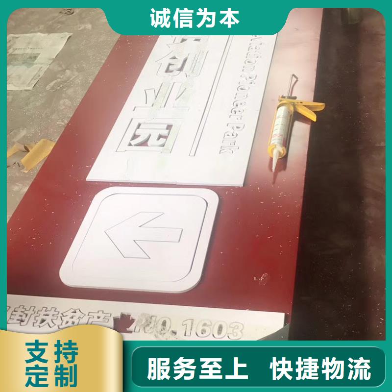 景區(qū)標志精神堡壘品牌廠家用途廣泛