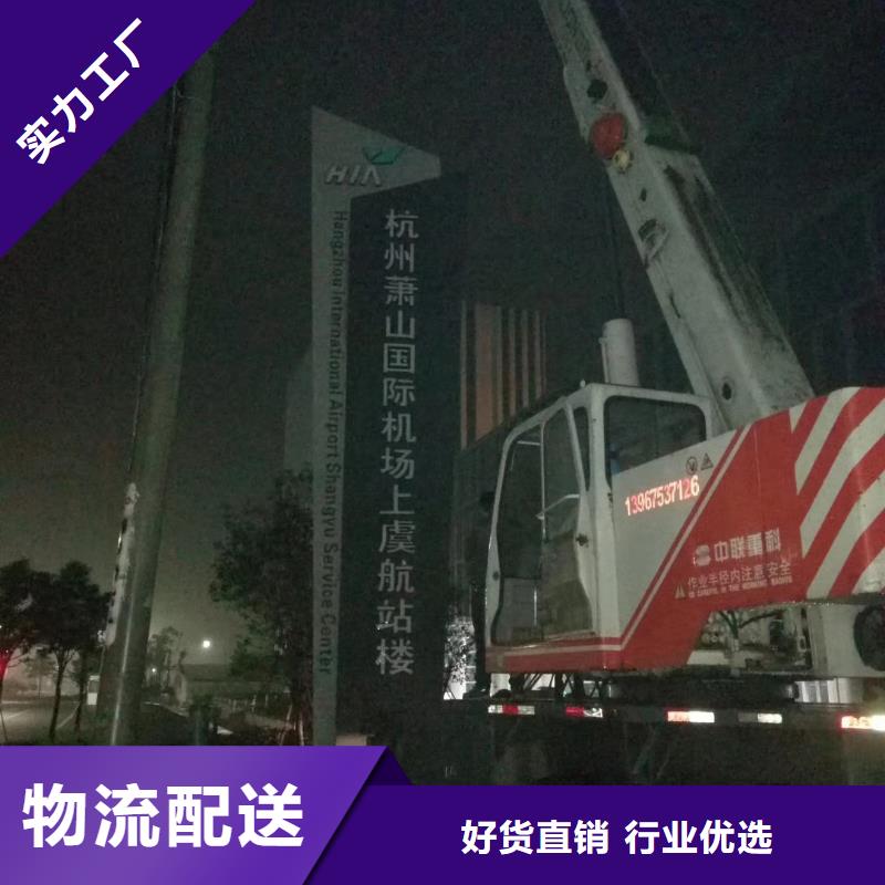 精神堡壘設(shè)計(jì)性價(jià)比高質(zhì)量安心