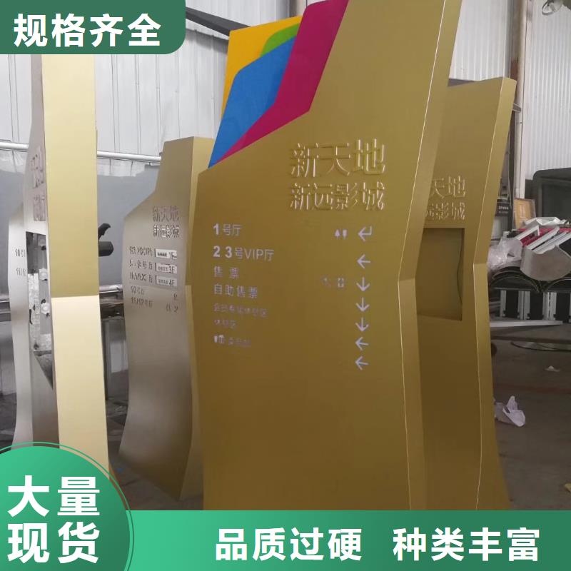 學(xué)校精神堡壘來(lái)廠考察制造生產(chǎn)銷售