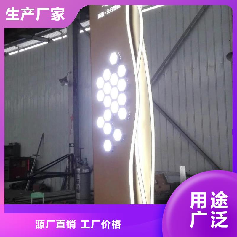 城市異型精神堡壘雕塑售后無憂本地貨源