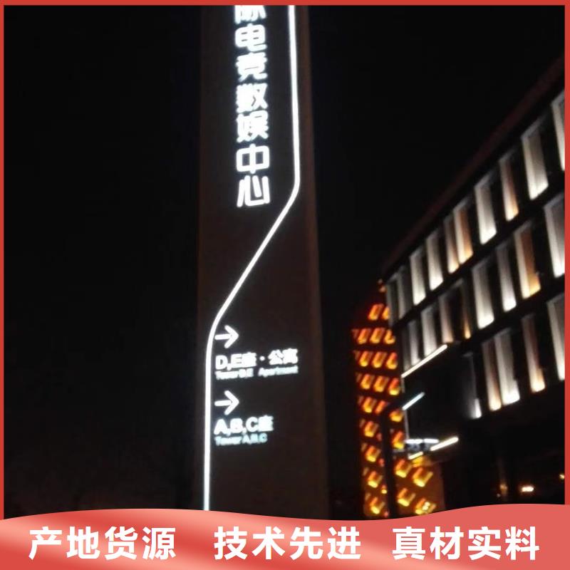 大型雕塑精神堡壘性價比高廠家經(jīng)驗(yàn)豐富