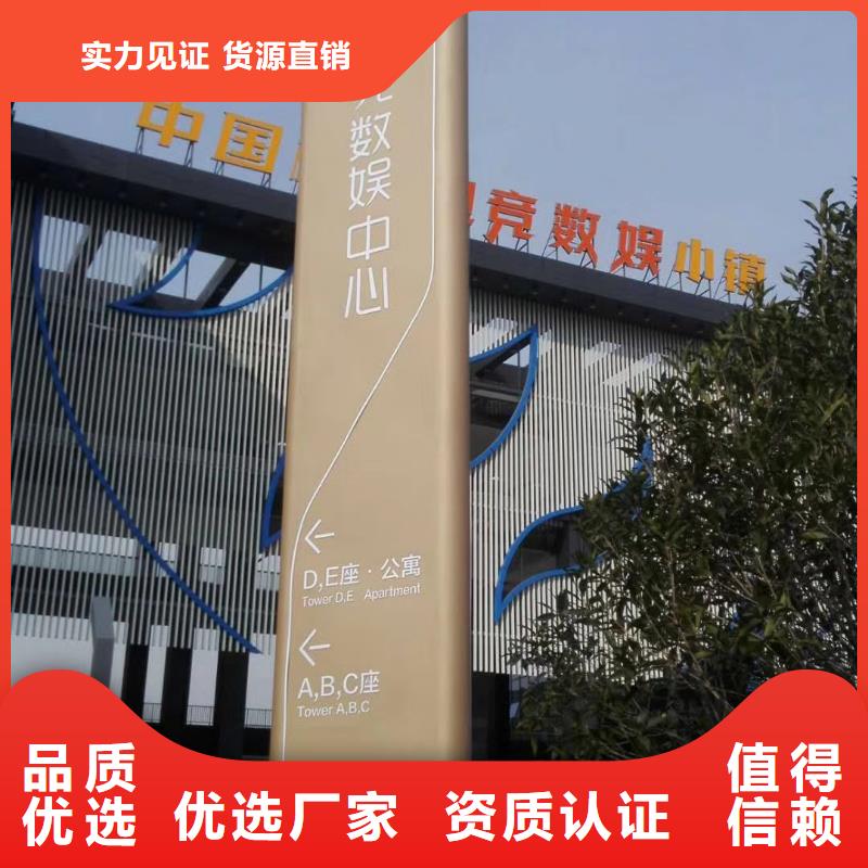 景區(qū)標(biāo)志精神堡壘了解更多生產(chǎn)經(jīng)驗(yàn)豐富