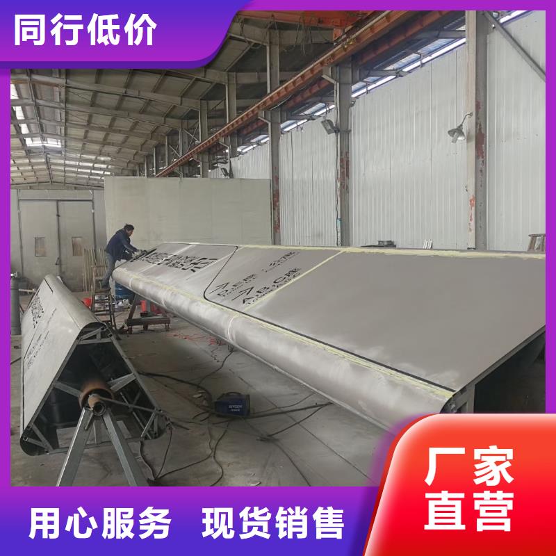 校區(qū)精神堡壘來(lái)廠考察為您精心挑選