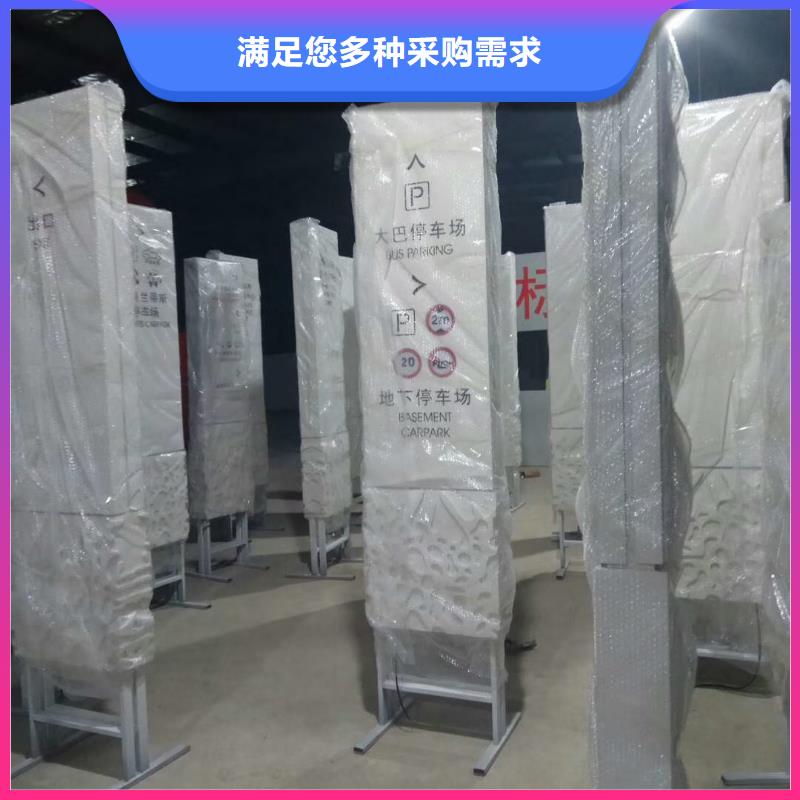 學(xué)校勵(lì)志精神堡壘按需定制品質(zhì)不將就