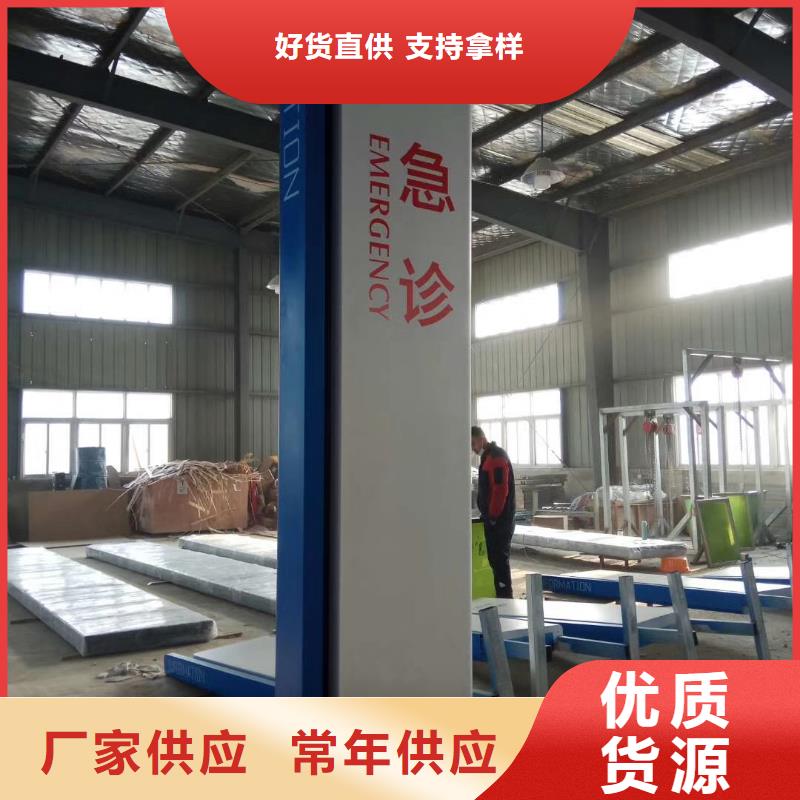 公園精神堡壘出廠價(jià)格同城服務(wù)商