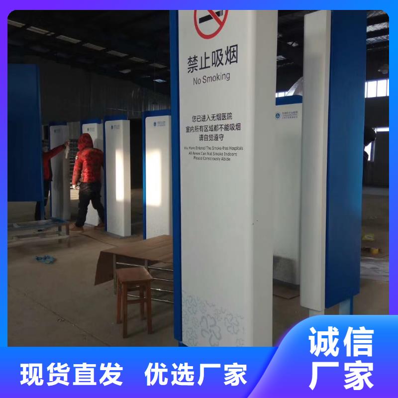 標(biāo)志性指引精神堡壘施工團(tuán)隊(duì)專注細(xì)節(jié)使用放心