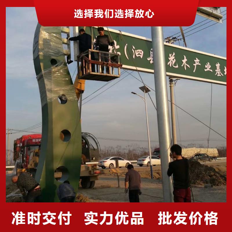 精神堡壘雕塑質(zhì)優(yōu)價(jià)廉廠家十分靠譜