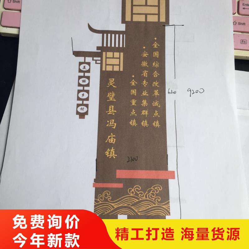 景區(qū)標(biāo)志精神堡壘擇優(yōu)為您精心挑選