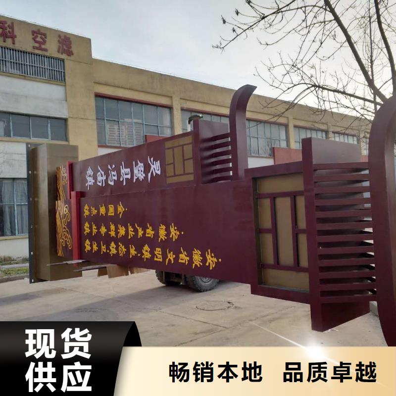 標(biāo)志性指引精神堡壘放心選擇您想要的我們都有