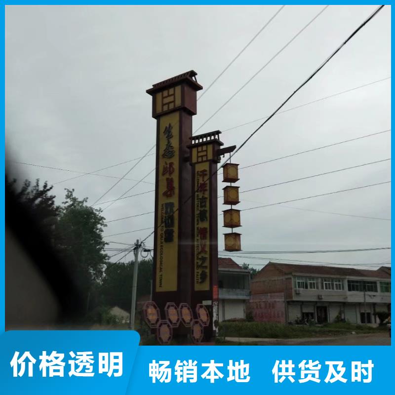 公園精神堡壘歡迎來電價(jià)格合理