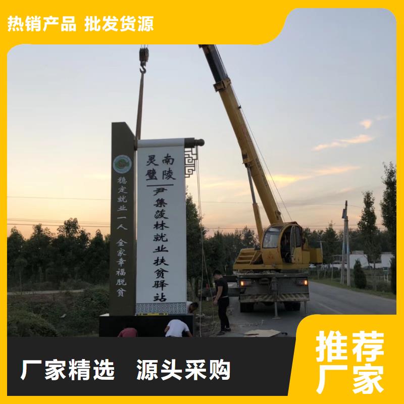 產(chǎn)業(yè)園精神堡壘歡迎咨詢當?shù)厣a(chǎn)商