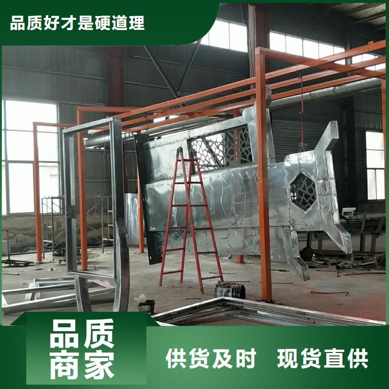 保亭縣學校教育精神堡壘質量可靠同城制造商