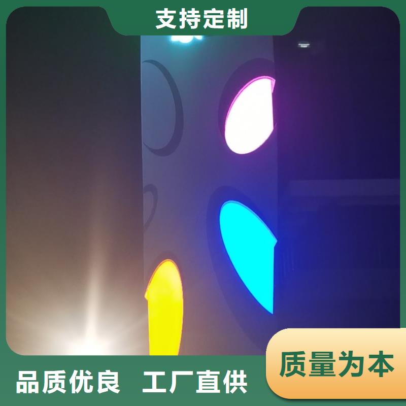 景區(qū)標(biāo)志精神堡壘性價比高同城生產(chǎn)廠家