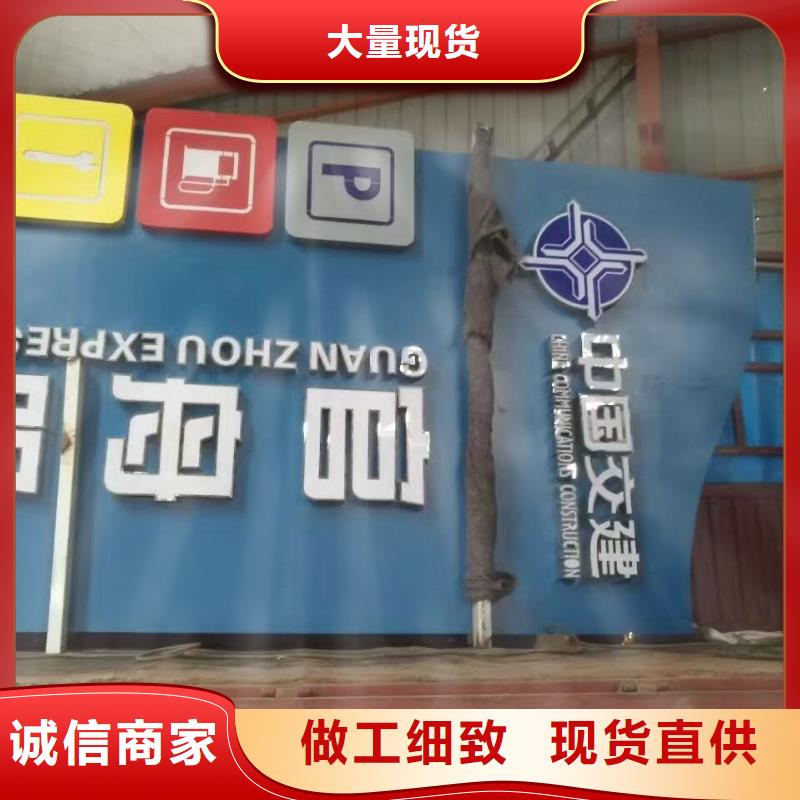 鄉(xiāng)村振興精神堡壘無(wú)中間商出廠(chǎng)嚴(yán)格質(zhì)檢
