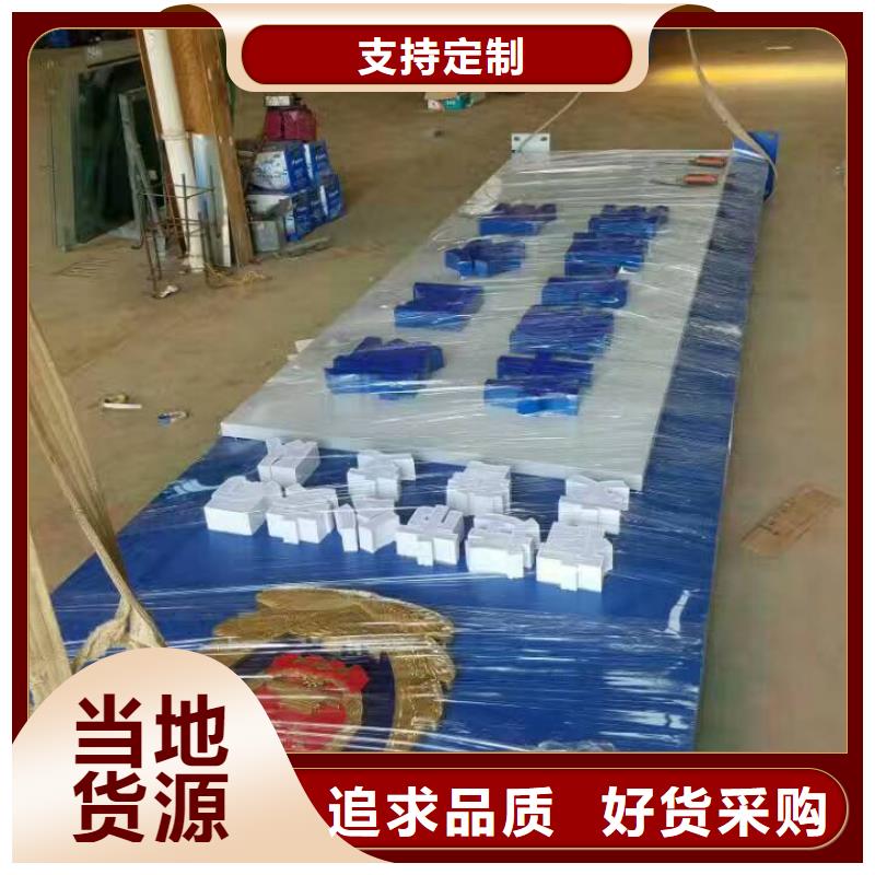 商場精神堡壘型號齊全快速物流發(fā)貨