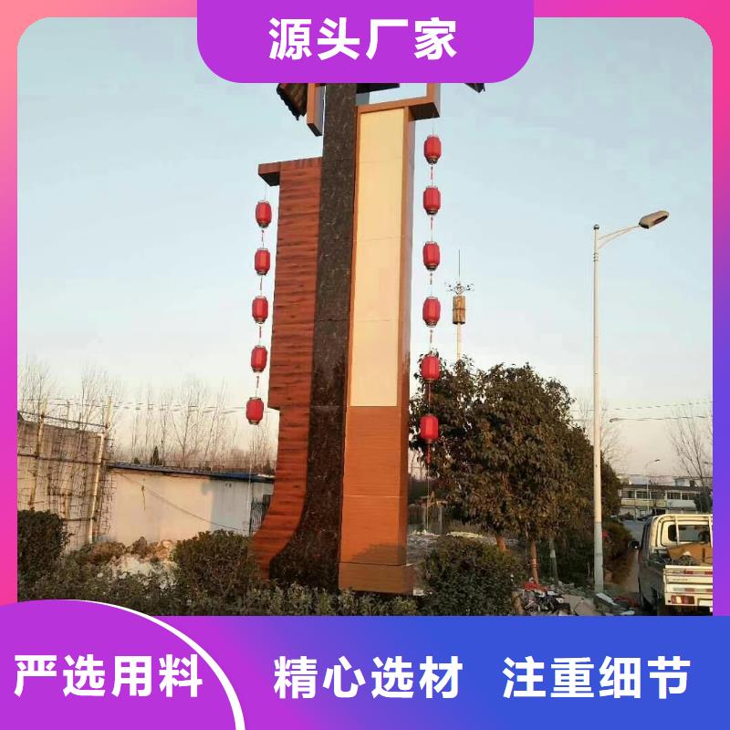 鄉(xiāng)村振興精神堡壘擁有核心技術(shù)優(yōu)勢