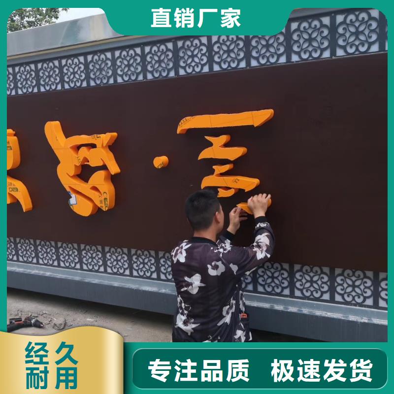 學(xué)校勵(lì)志精神堡壘歡迎電詢當(dāng)?shù)毓?></div>
			<div   id=