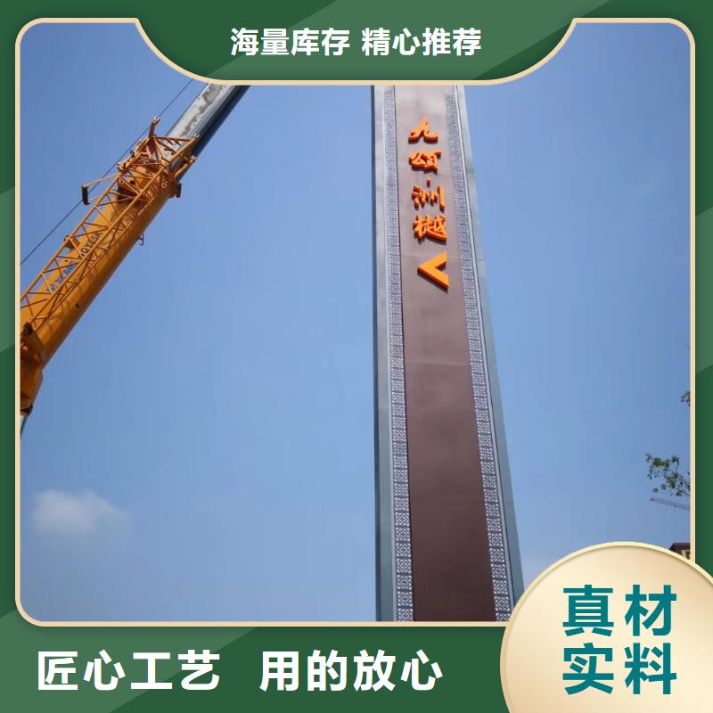 社區(qū)精神堡壘售后完善同城經(jīng)銷商