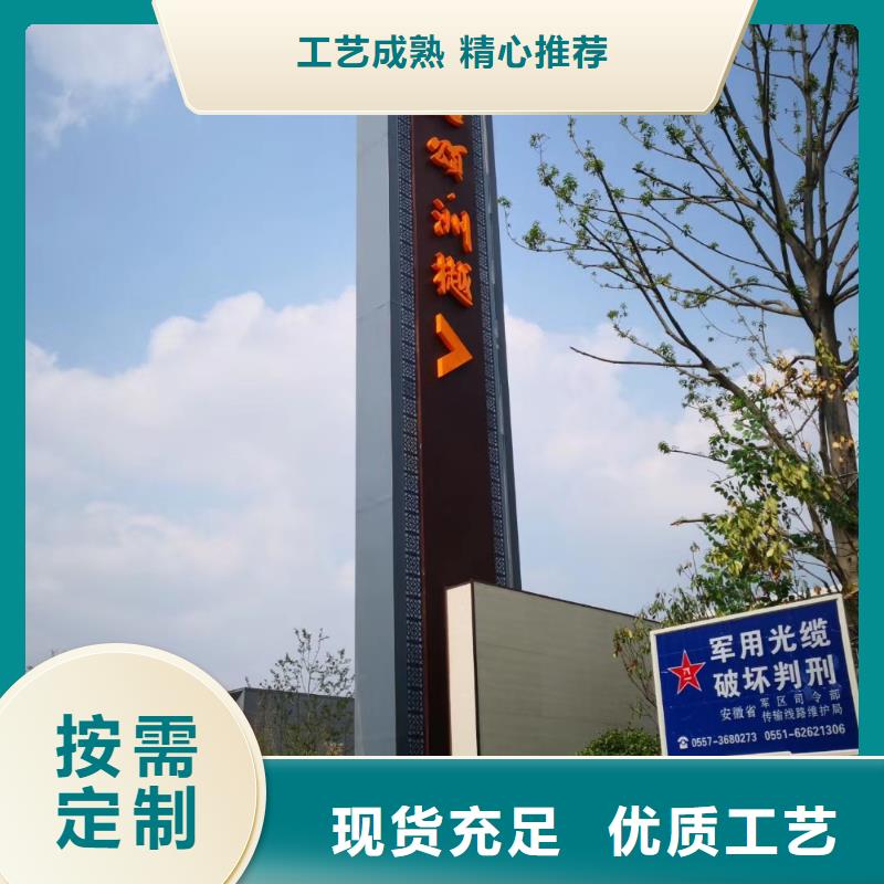 工廠精神堡壘廠家報(bào)價(jià)實(shí)體廠家大量現(xiàn)貨
