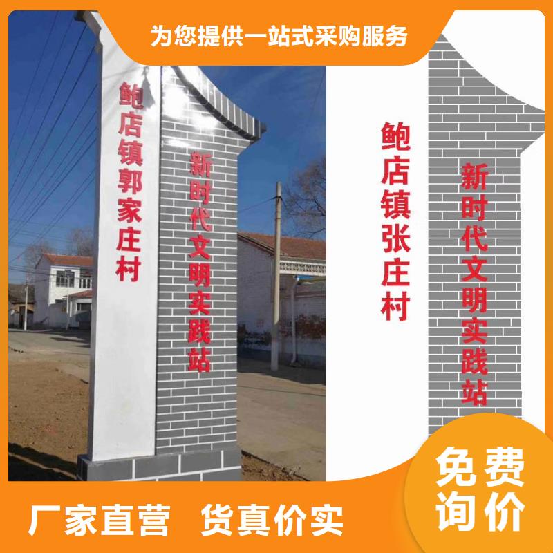 標(biāo)志性指引精神堡壘誠信企業(yè)服務(wù)周到