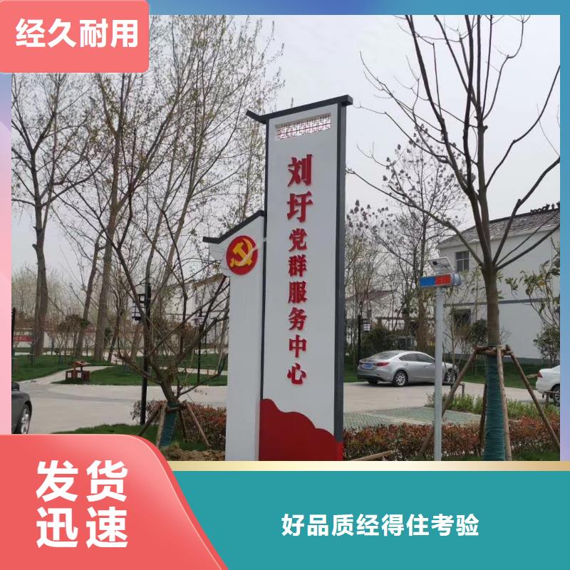景區(qū)標(biāo)志精神堡壘無中間商產(chǎn)品優(yōu)勢特點(diǎn)