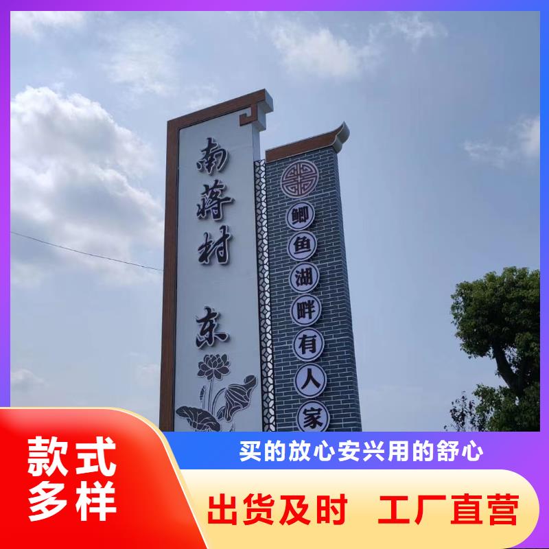 社區(qū)精神堡壘雕塑10年經(jīng)驗(yàn)當(dāng)?shù)厣a(chǎn)廠家