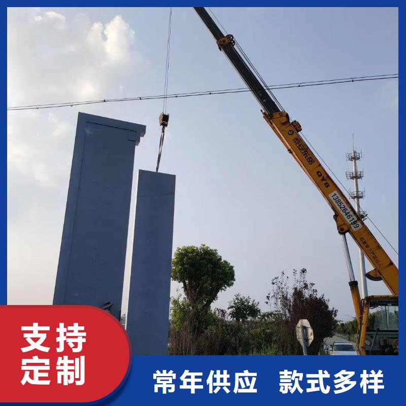 景区标志精神堡垒值得信赖品质卓越