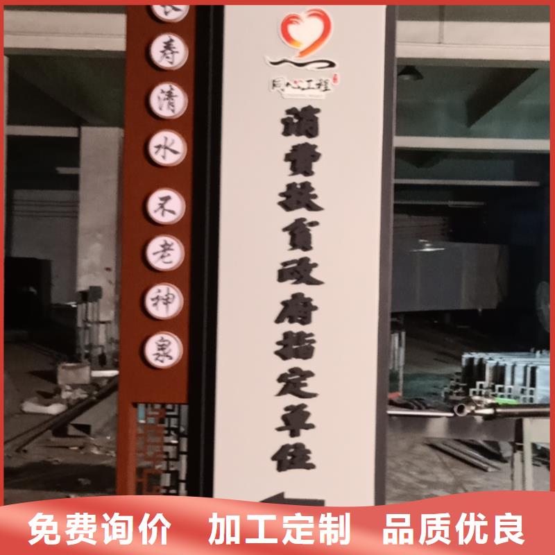 景區(qū)標(biāo)志精神堡壘全國(guó)配送生產(chǎn)型