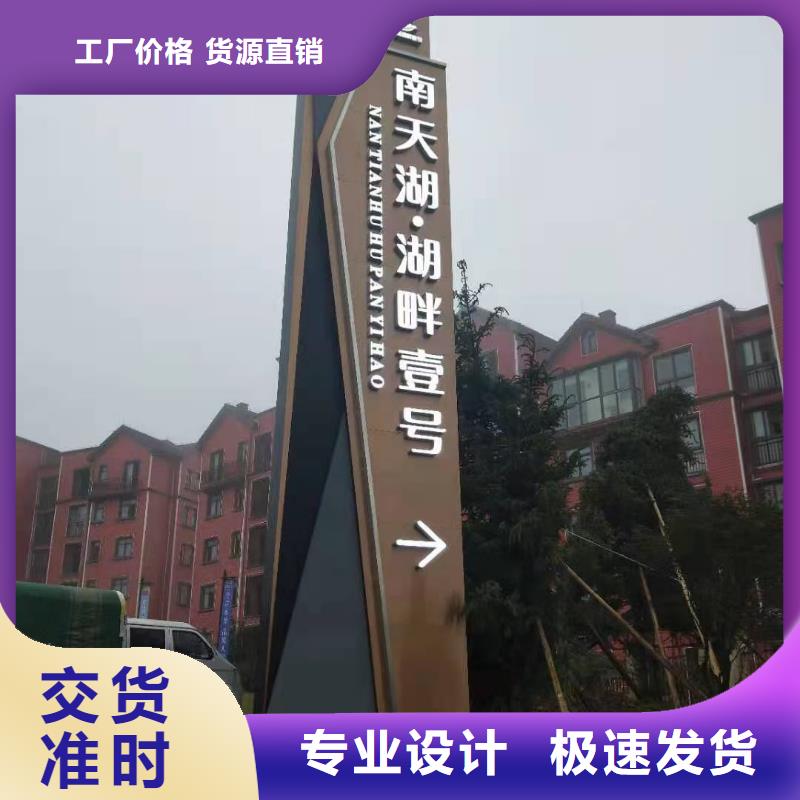 工廠精神堡壘歡迎來電貼心服務(wù)