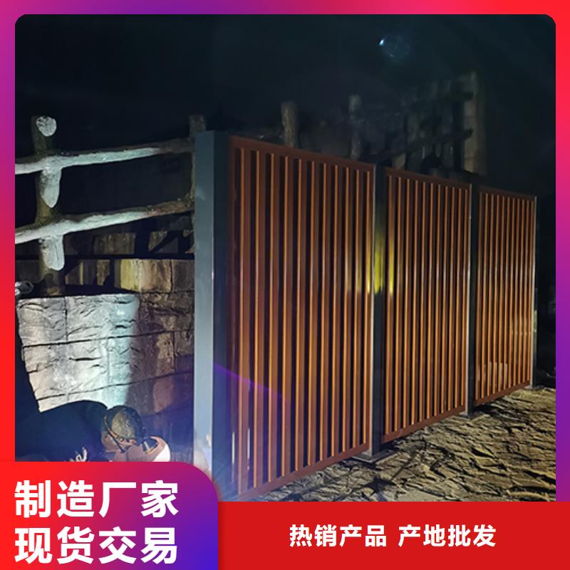 環(huán)衛(wèi)休息吸煙亭免費(fèi)拿樣生產(chǎn)型
