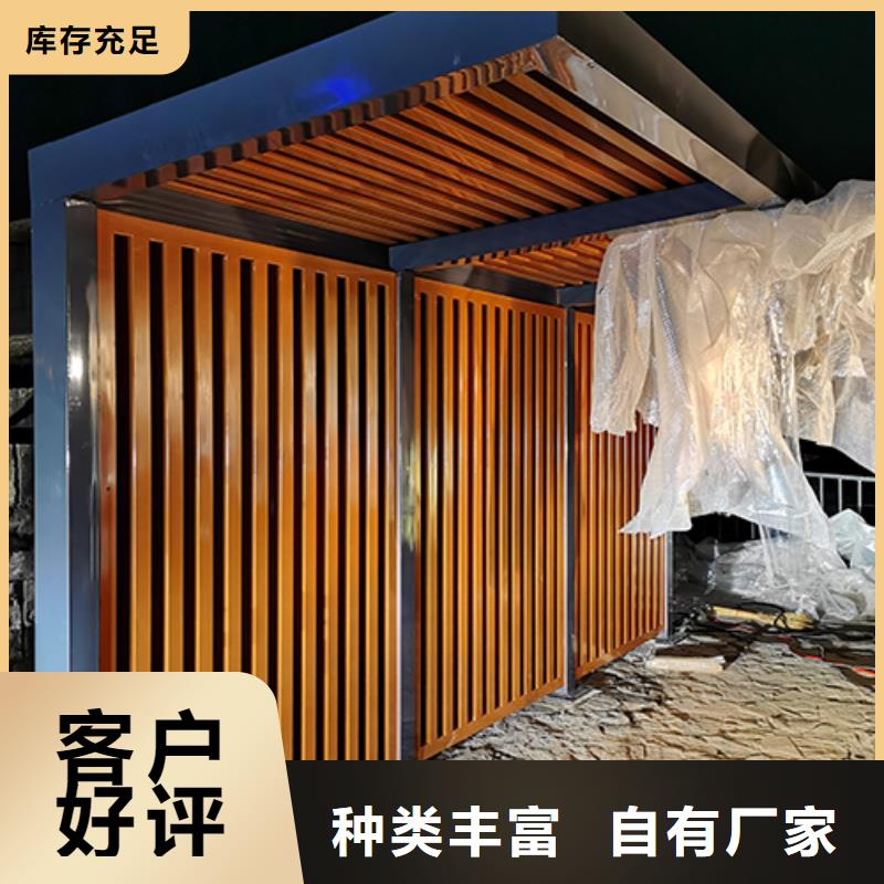 車站吸煙亭來樣定制實拍品質保障