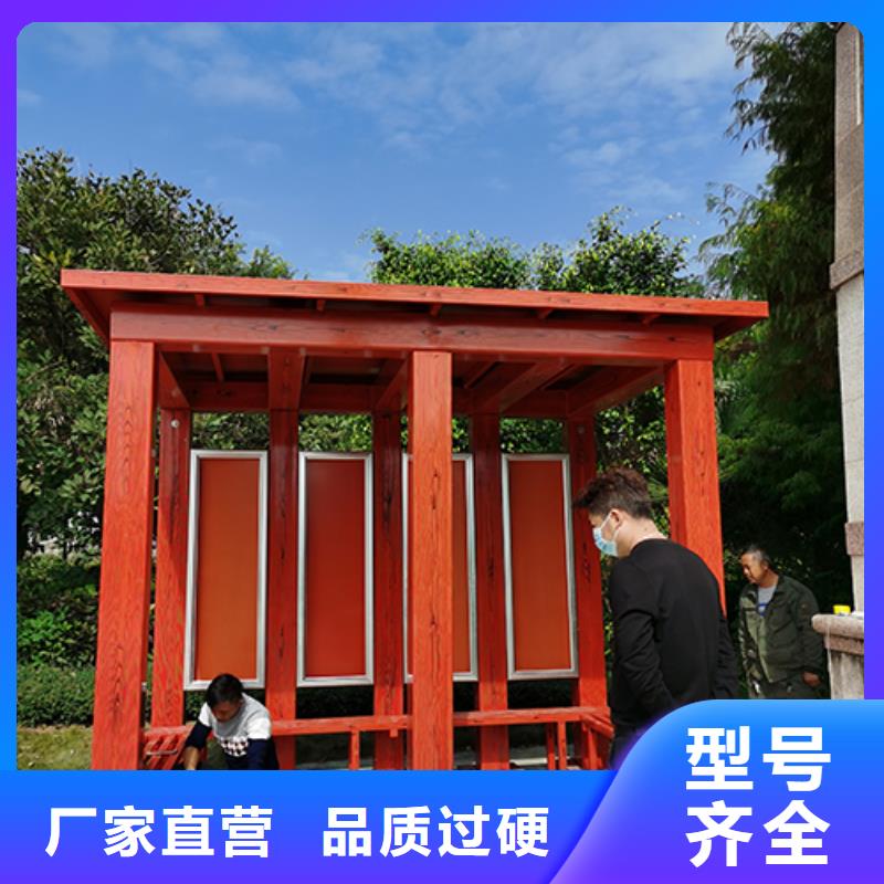果洛仿古吸煙亭發(fā)貨及時(shí)