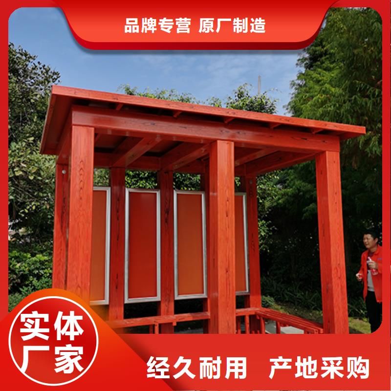 鋼結(jié)構(gòu)吸煙亭實(shí)力老廠同城制造商