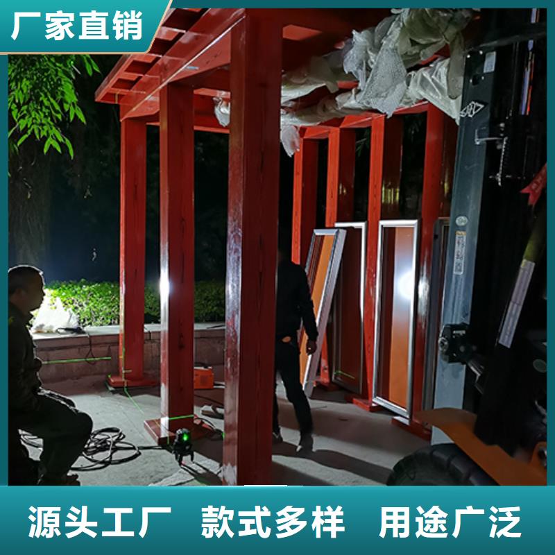 開放式吸煙亭支持定制當(dāng)?shù)貜S家