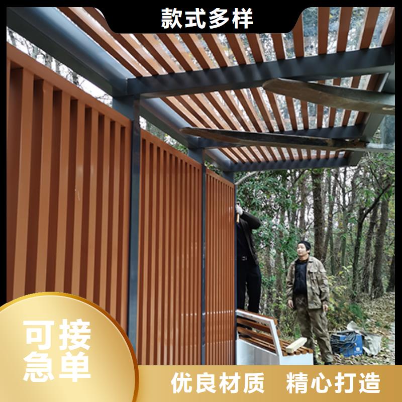 果洛仿古吸煙亭發(fā)貨及時(shí)